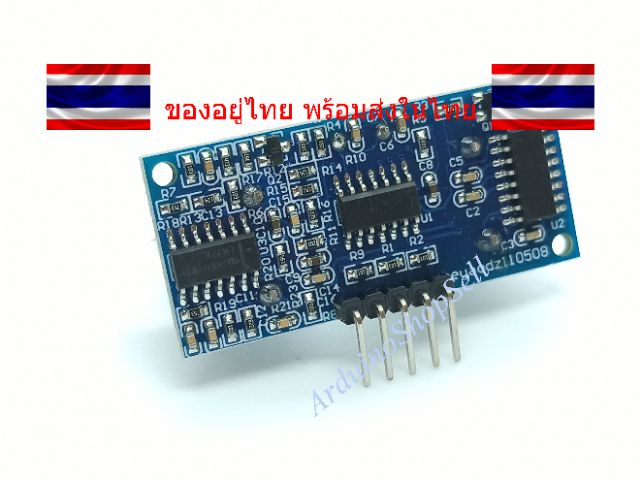 066-ultrasonic-module-hy-srf05-ไม่มีเก็บปลายทาง