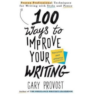 [เล่มจริง] หนังสือภาษาอังกฤษ  100 ways to improve your writing
