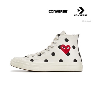 CDG PLAY x Converse Polka Dot Chuck Taylor All Star 1970S High Rei Kawakubo White dot ของแท้ 100% แนะนำ