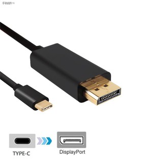 ภาพหน้าปกสินค้าDF USB-C Type C USB 3.1 to Display Port DP 4K HDTV อะแดปเตอร์แปลงสายเคเบิ้ล ซึ่งคุณอาจชอบสินค้านี้