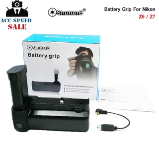 Battery Grip Shutter B รุ่น NIKON Z6/Z7 (MB-N10 Replacement)