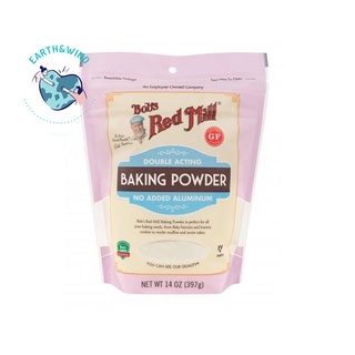 นำเข้า 🇺🇸 Bobs Red Mill Baking Powder 14 oz (397g.) บ๊อบส์เรดมิลล์ หมาะสำหรับทำเบเกอรี่ เช่น ขนมปัง บิสกิต สโคน วาฟเฟิล