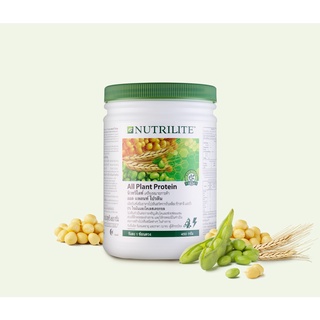 [Shop ไทย] นิวทริไลท์ โปรตีน ออลแพล้นท์ 450g // Nutrilite Protein
