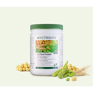 (ของแท้ฉลากไทย) NUTRILITE โปรตีน นิวทริไลท์ โปรตีนแอมเวย์