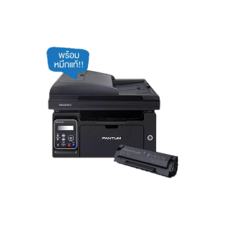 จัดส่งฟรี!! Printer Pantum M6550NW WiFi Multifunction เครื่องปริ้นเตอร์เลเซอร์ขาว-ดำ รับประกันศูนย์ (พร้อมหมึกเเท้)