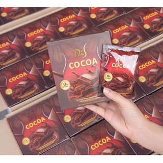 โกโก้มิกซ์ DIS COCOA Dis cocoa ไดเอส โกโก้ สอดอ stye เส้นด้าย ลดน้ำหนัก ผอมสวย 1 กล่อง 10 ซอง คุมหิว ดีท็อกซ์