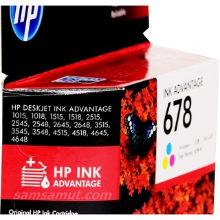 ภาพหน้าปกสินค้าHP 678 BK /  HP 678 Co อิงค์เจ็ทแท้ Hp1015 , 1018 , 1515 , 2515 ,2545 , 2645 , 2648 ที่เกี่ยวข้อง