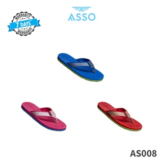 สินค้า ASSO รุ่น AS008 รองเท้าแตะอะโซ่ รองเท้าแตะ รองเท้าแตะหูหนีบ รองเท้าแตะลำลอง รองเท้าแฟชั่น รองเท้าแตะแบบสวมชายหญิง (480)