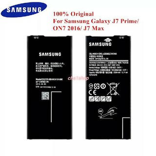 แบต Samsung Galaxy J7 Prime,(G610 G610F) แบตเตอรี่ Samsung Galaxy J7Prime