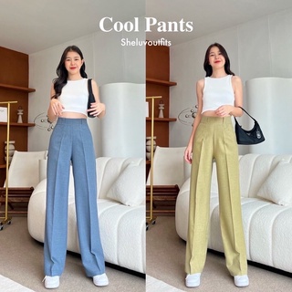 COOL PANTS - 𝐎𝐜𝐞𝐚𝐧 & 𝐌𝐚𝐭𝐜𝐡𝐚