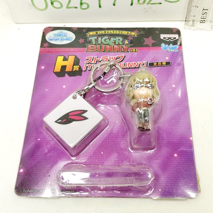 แท้-มือ1กล่องไม่คม-tiger-and-bunny-barnaby-brooks-jr-keychain-figure-banpresto-tiger-amp-bunny-01-amp-barnaby-brook