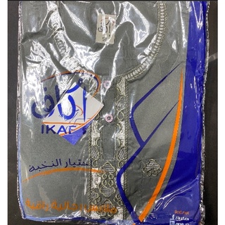 ภาพขนาดย่อของภาพหน้าปกสินค้าโต๊ปผู้ชายมุสลิม อิสลาม ad69 จากร้าน ployjaruporn บน Shopee