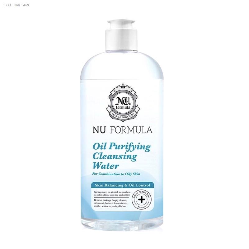 ส่งไวจากไทย-nu-formula-oil-purifying-cleansing-water-คลีนซิ่งไมเซลล่าขนาด-510ml-สีฟ้า