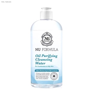 🔥ส่งไวจากไทย🔥Nu Formula  Oil Purifying Cleansing Water คลีนซิ่งไมเซลล่าขนาด 510ml (สีฟ้า)