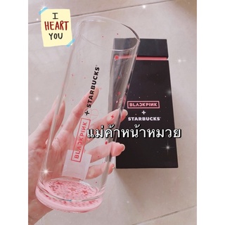 🖤💖 Starbucks + BLACKPINK Glass