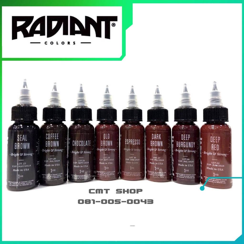 radiant-หมึกสักลายเรเดียน-ขนาด-1-ออนซ์-radiant-tattoo-ink-red-set