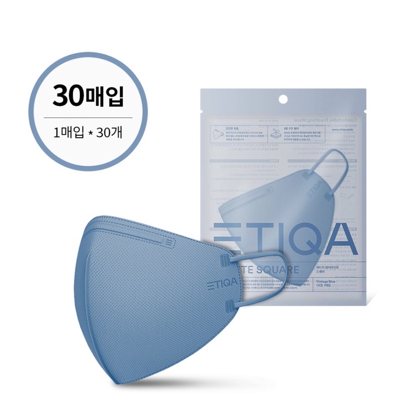 etiqa-mask-แมสสีสะท้อนแสง