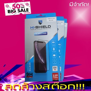 Hishield Selected กระจกเต็มจอ Sumsung A10