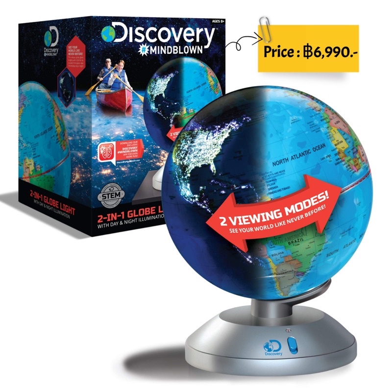 discovery-mindblown-globe-2-in-1-day-and-night-earth