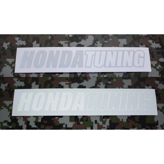 สติ๊กเกอร์ Honda Tunning สามารถติดได้ทุกรุ่น ขนาดเล็ก หาที่ติดง่าย (สะท้อนแสง)