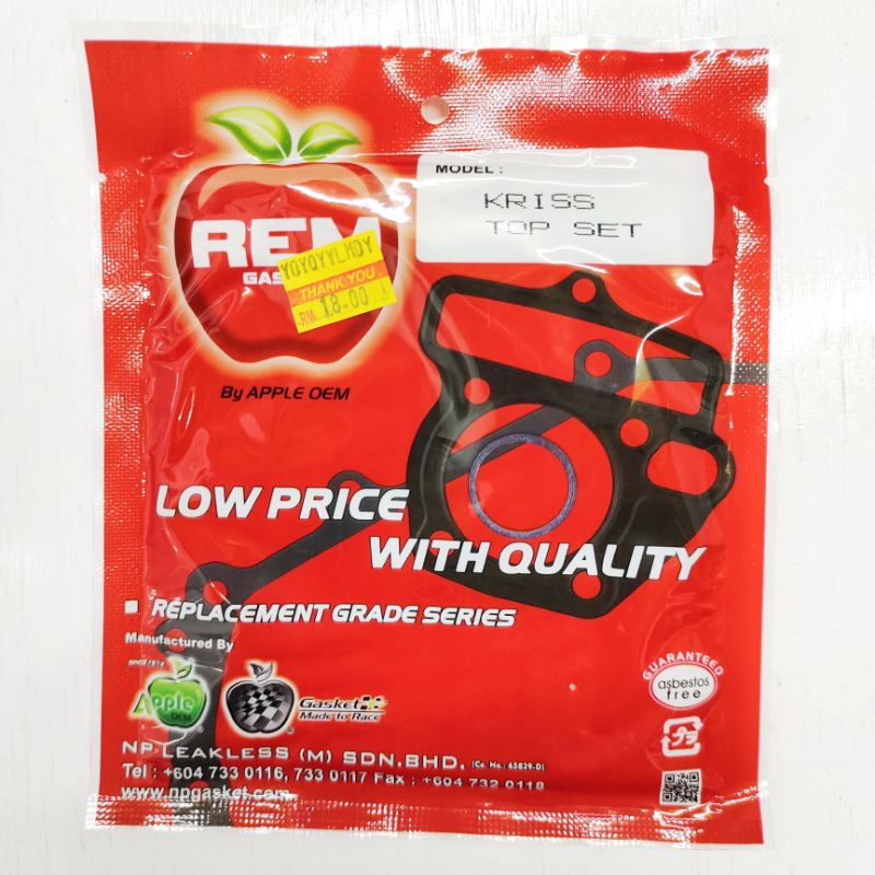 ชุดปะเก็น Kriss บล็อกหัว มาตรฐาน Apple REM Shopee Thailand