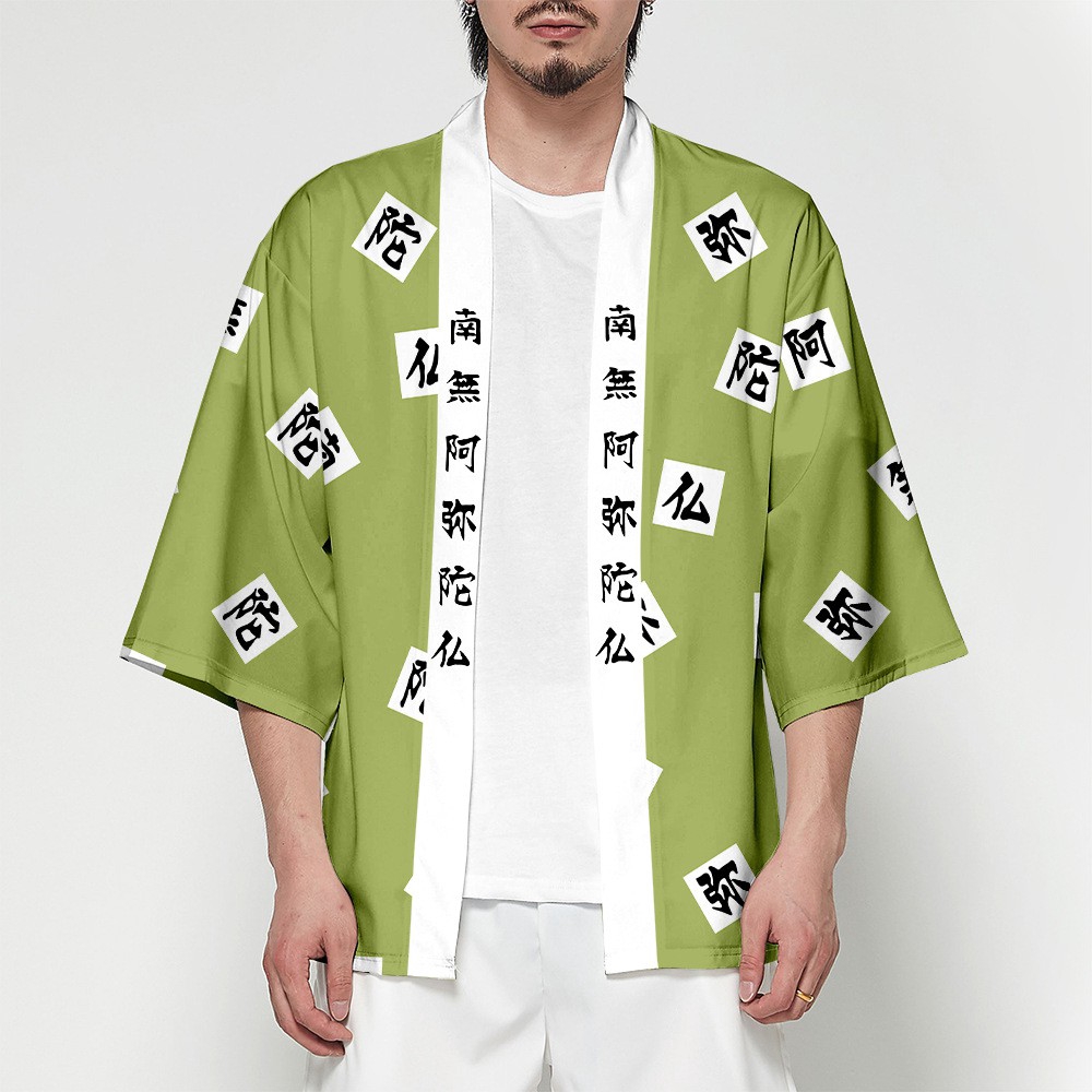 ภาพสินค้าDemon Slayer ชุดคอสเพลย์ ชุดกิโมโน Kimetsu no Yaiba Shirt จากร้าน icos_fashion.th บน Shopee ภาพที่ 7