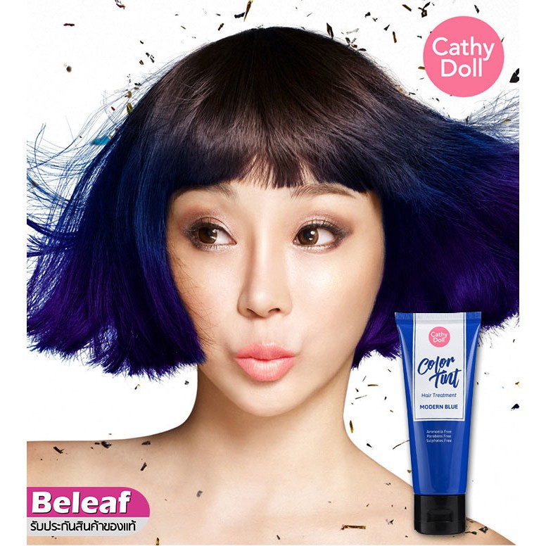 Cathy Doll Color Tint Hair Treatment 75ml ทรีทเม้นท์เปลี่ยนสีผม ครีม ...