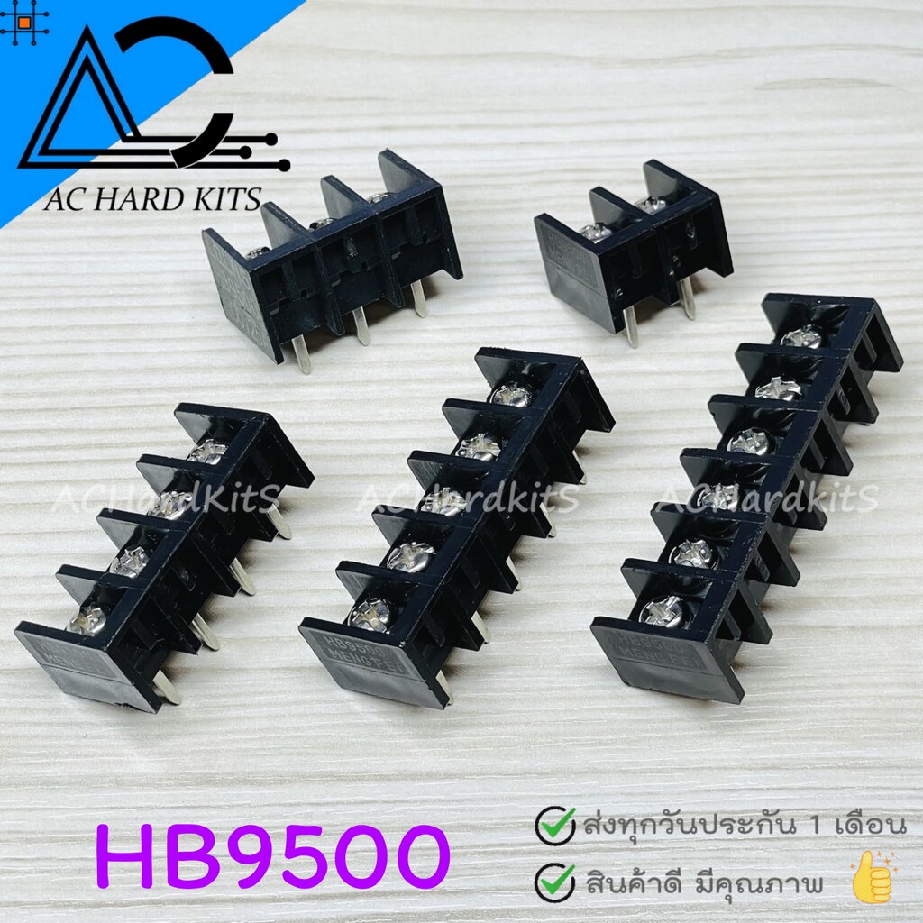 terminal-block-wire-connector-6-pin-hb-9500-เทอร์มินอล-6-ขา-ระยะห่างระหว่างขา-9-5-มม