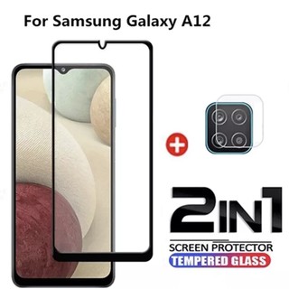 ภาพขนาดย่อของสินค้า2in1 Samsung A12 ฟิล์มเลนส์กล้อง + ฟิล์มกระจกเต็มจอขอบดำ ฟิล์มกันกระแท