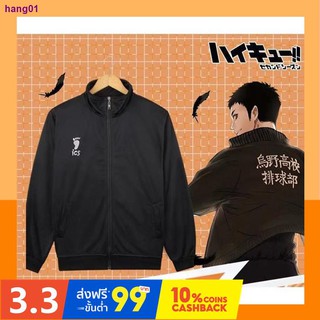 ❤️❤️SALE Haikyuu!! Jacket Cosplay Costume Karasuno High School Coat Sport Uniform Set Sportswear Hinata Tobio Outerwear