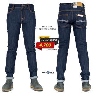 ภาพหน้าปกสินค้า*Thin Finn Dry Ecru Embo (พร้อมถุงผ้ามูลค่า 300 บาท) ยีนส์ผ้าดิบ แบรนด์ Nudie Jeans ของแท้ 100% นำเข้าจากยุโรป ที่เกี่ยวข้อง