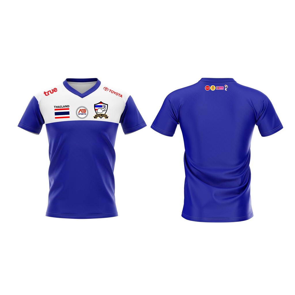 เสื้อทีมชาติไทย-คอวีตัดต่อ-199-บาท