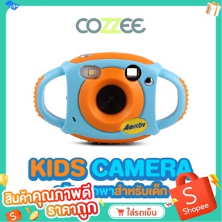 ภาพหน้าปกสินค้าCOZZEE กล้องถ่ายรูปเด็ก กล้องถ่ายวีดีโอเด็ก KIDS CAMERA WITH VIDEO -01 ***แถมฟรี Memmory 16 GB ของแท้ มีจำนวนจำกัด*** ที่เกี่ยวข้อง