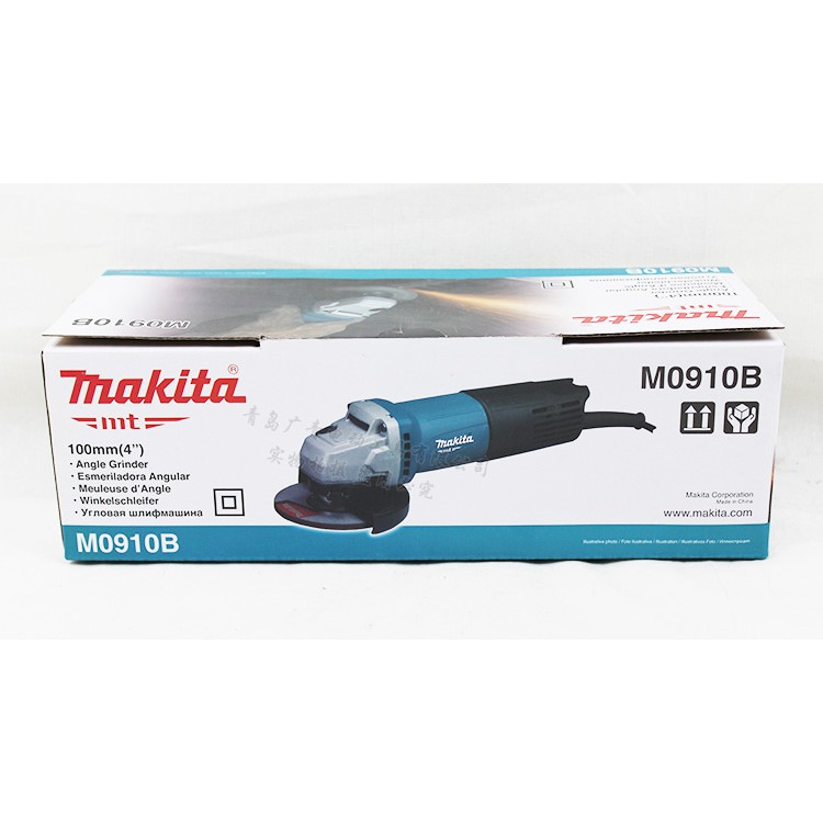 เครื่องเจียรไฟฟ้า-makita-m0910b-ขนาด-4-นิ้ว-สวิทซ์ท้าย