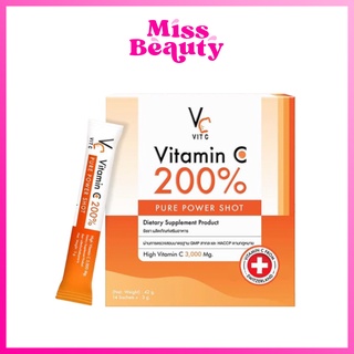 ภาพหน้าปกสินค้าVC Vit c Vitamin C 200% Pure Power Shot High Vitamin C 3,000 mg. วิตซี วิตามินซี เพียว (14 ซอง x 1 กล่อง) ที่เกี่ยวข้อง