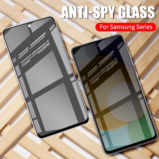 ฟิล์ม ฟิล์มกันแอบมอง ฟิล์มกระจก ฟิล์มเต็มจอ Samsung Galaxy A14 A24 A34 A54 A04 A04S A10 A20 A30 A50 A70 A10S A20S A30S A50S A11 A31 A51 A71 A12 A22 A32 A42 A52 A72 A02 A02S A03 A03S A21S A52S A13 A23 A33 A53 A73 S20 FE
