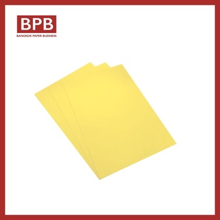 กระดาษการ์ดสี A4 สีเหลือง- BP-Limon ความหนา 180 แกรม บรรจุ 10 แผ่นต่อห่อ แบรนด์เรนโบว์