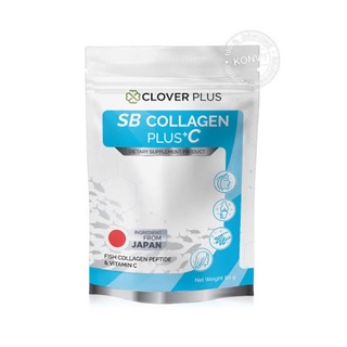 SB Collagen Plus C 80 กรัม