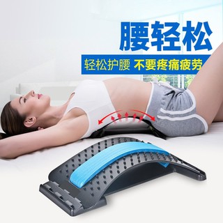 Pain relief acupressure mat แผ่นกดจุดนวดแก้ปวด 3 ระดับ เหมาะสำหรับคนที่ต้องนั่งทำงานเป็นเวลานานๆ