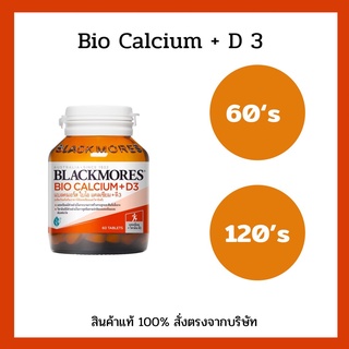 ภาพขนาดย่อของภาพหน้าปกสินค้าBlackmores Calcium แบลคมอร์ส แคลเซียม (ผลิตภัณฑ์เสริมอาหารแคลเซียมชนิดเม็ด) จากร้าน pronatureclub2019 บน Shopee ภาพที่ 2