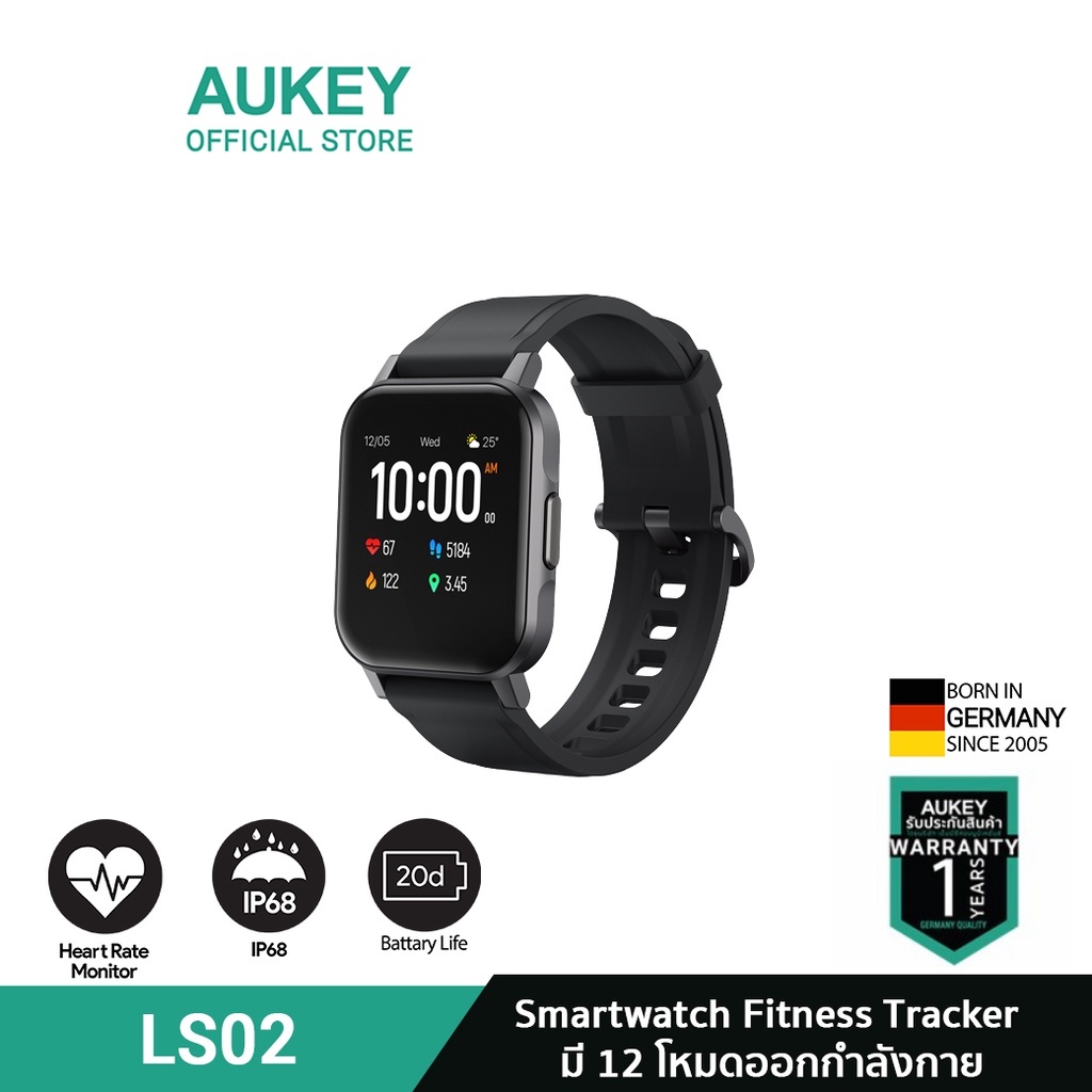 ราคาและรีวิวAUKEY LS02 สมาร์ทวอทช์ Smartwatch Fitness Tracker with 12 Activity Modes IPX6 Waterproof 20 Day Battery, Support iOS & Android รุ่น LS02
