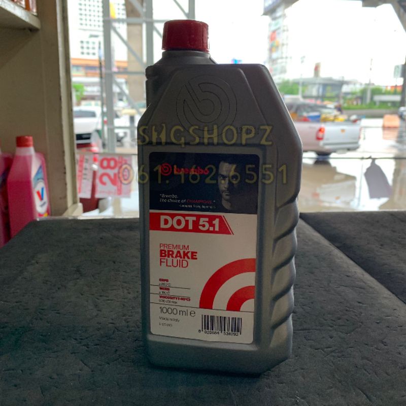 Brembo น้ำมันเบรค เบรมโบ้ 1 ลิตร brake fluid dot 5.1 Shopee Thailand