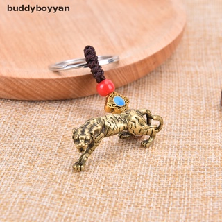 ภาพหน้าปกสินค้าBbth พวงกุญแจทองเหลือง รูปสัตว์ เสือราศี แฮนด์เมด ที่เกี่ยวข้อง