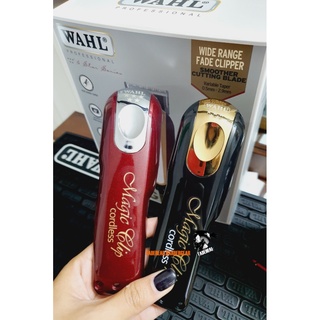 ฝากรอบปัตตาเลี่ยน Wahl Magic Clip