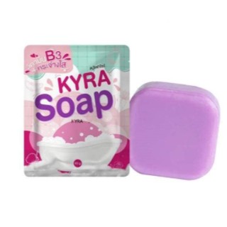 สบู่ไคร่าโซป KYRA SOAP