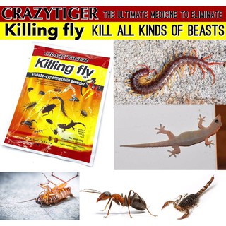 Crazytiger Killing Fly ผงกำจัดแมลงสัตว์