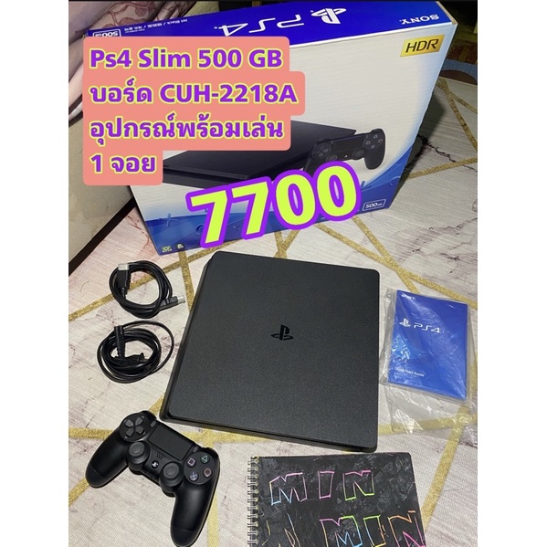 Ps4 best sale slim 2218