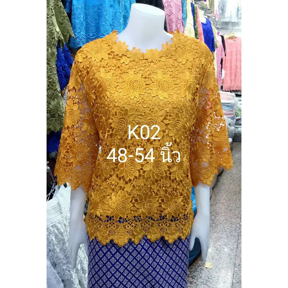 k02-ใหญ่-7สี-48-54-นิ้ว-เสื้อลูกไม้-พรีเมียม-ไซส์ใหญ่-ใส่-ออกงาน-เกรดเอ-สวยๆราคาไม่แพง