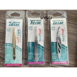 Trim แหนบหนีบ (พร้อมส่ง‼️) แหนบถอนขน