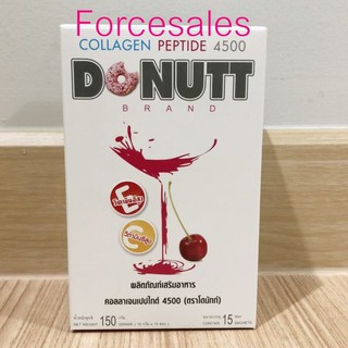 สินค้า Donutt โดนัทคอลลาเจน 4,500 มิลิกรัม กล่อง 15 ซอง